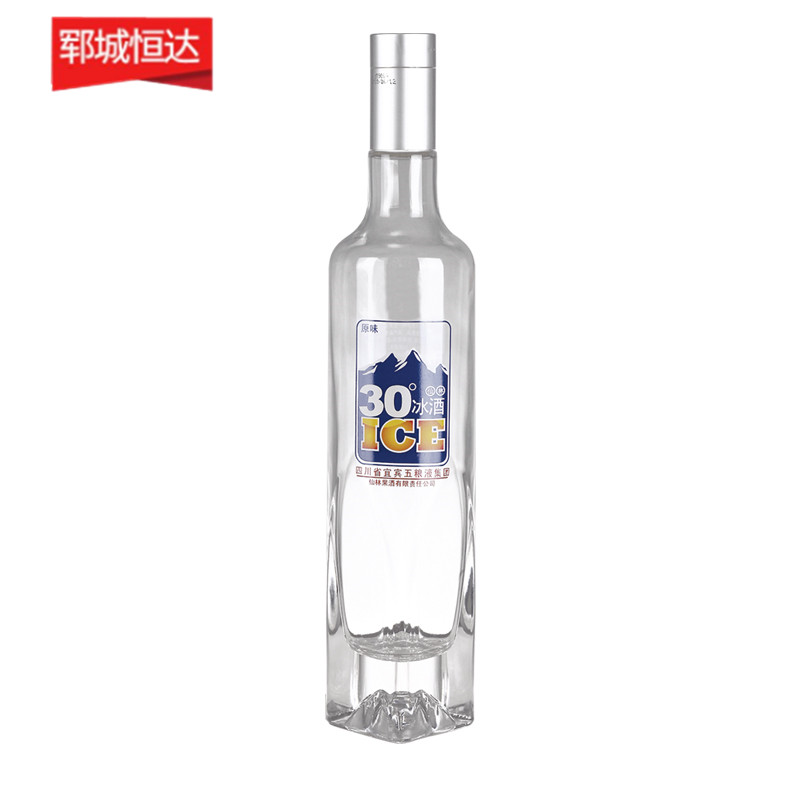 烤花玻璃瓶系列 烤花玻璃瓶系列