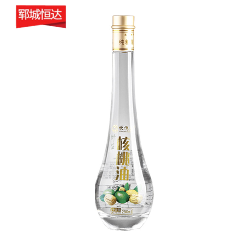 高白料玻璃瓶 高白料玻璃瓶